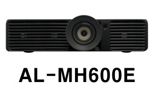 APPOTRONICS AL-MH600E<span style="color:#FF0000;"> Laser</span>