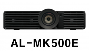 APPOTRONICS AL-MK500E<span style="color:#FF0000;"> Laser</span>