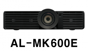 APPOTRONICS AL-MK600E<span style="color:#FF0000;"> Laser</span>