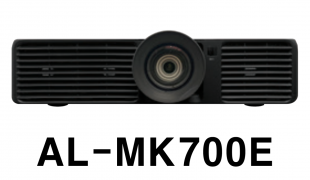 APPOTRONICS AL-MK700E<span style="color:#FF0000;"> Laser</span>